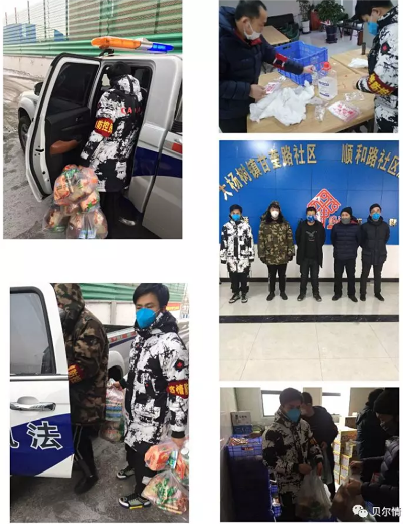 鍥劇墖2.png