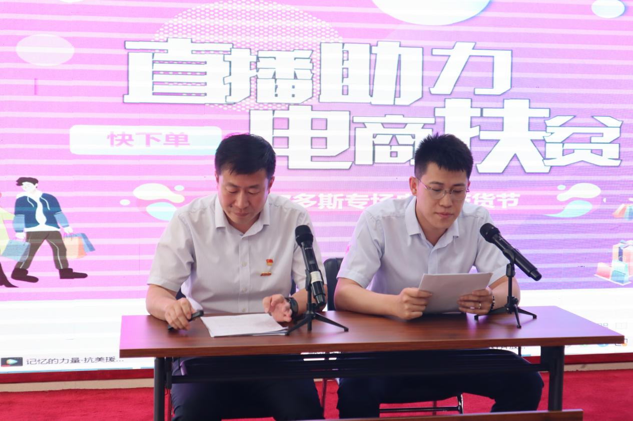 鍥劇墖4.png