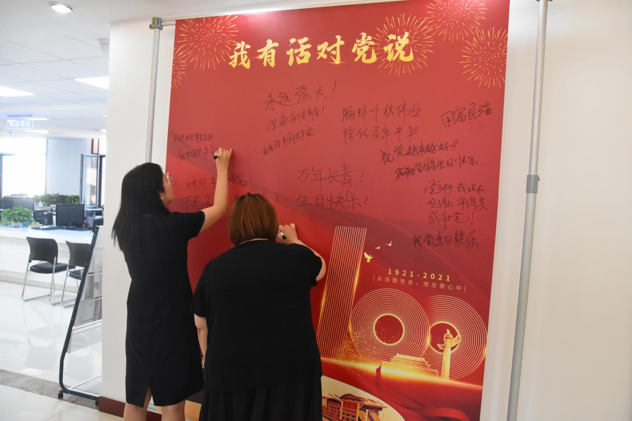 鍥劇墖14.png
